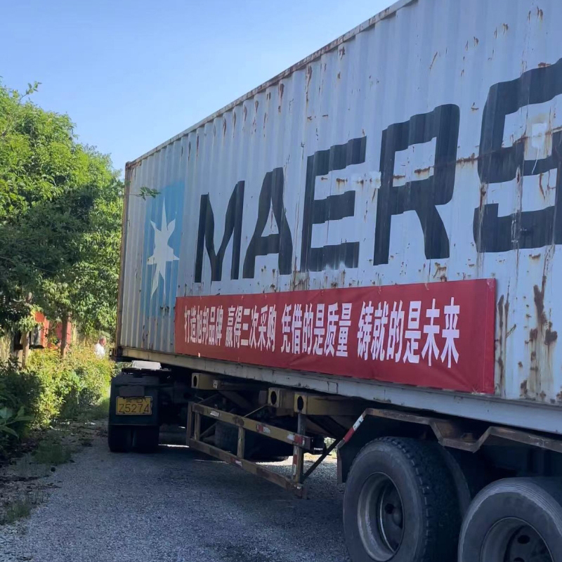 安陽市旭邦糧油設備有限公司承接非洲日處理5噸不銹鋼精煉設備裝車發(fā)貨啦！